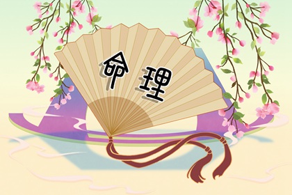 周易万年历查询|万年历黄历查询|节日万年历